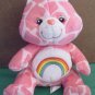 Care Bears Cheer Bear Giraffe Print Rainbow Plush 6"