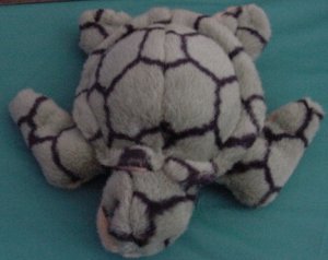 Aurora A&A Green Sea Turtle Stuffed Plush 7.5"