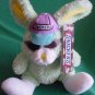 Easter Snickers Green Bunny Stuffed Plush 6" Galerie