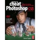 How to Cheat in Photoshop CS5