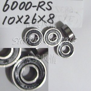 100 pcs 6000-2RS RS Deep Groove Ball Bearing Quality 10x26x8 10*26*8 mm 6000RS