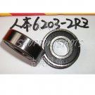 (10pcs) 6203-2RZ Deep Groove Ball Bearing 17x40x12 bearings 17*40*12 mm 6203RS 2RS free shipping