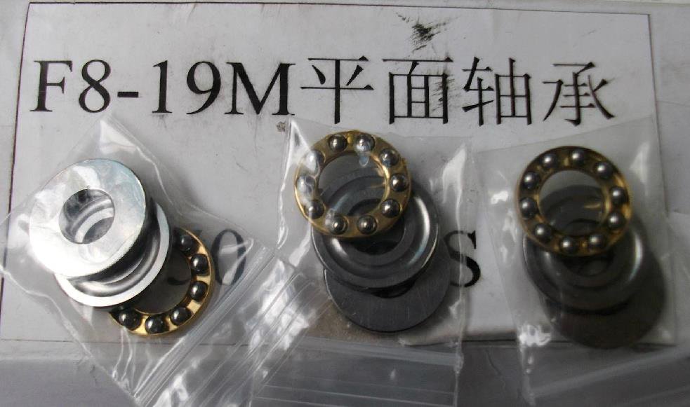 10pcs 8 x 19 x 7 mm F8-19M Axial Ball Thrust quality Bearing 3-Parts 8*19*7 ABEC1