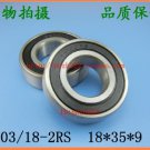 2pcs 6003-RS ZZ Deep Groove Ball Bearing ABEC1 18x35x9 18*35*9 mm Non standard 2pcs 6003-RS ZZ Deep Groove Ball Bearing ABEC1 18x35x9 18*35*9 mm Non standard
