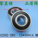 2 pcs 62202 RS Deep Groove Ball Bearing 15x35x14 15*35*14 mm bearings 62202RS