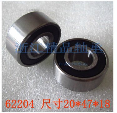 2 pcs 62204 RS Deep Groove Ball Bearing 20x47x18 20*47*18 mm bearings 62204RS