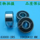 2 pcs 63000 RS Deep Groove Ball Bearing 10X26x12 10*26*12 mm bearings 63000RS 2 pcs 63000 RS Deep Groove Ball Bearing 10X26x12 10*26*12 mm bearings 63000RS