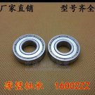 100 pcs 16002-2Z Deep Groove Ball Bearing 15x32x8 15*32*8 mm bearings 16002ZZ ZZ