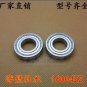 2 pcs 16004-2Z Deep Groove Ball Bearing 20x42x8 20*42*8 mm bearings 16004ZZ ZZ