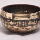 6" Tibetian Singing bowl - made of 7 metals, meditation bowls from Nepal 2004