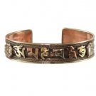 Om Mani Padme Hum - Tibetan Copper Bracelet - Gifts From Nepal - 95211