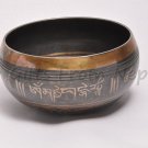 5" Tibetian Singing bowl - made of 7 metals, meditation bowls from Nepal