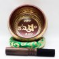 Tibetan Singing Bowl Sets of 3 - Chakra healing Singing Bowl - Red