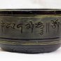 Tibetan Chakra Healing Buddhist Yoga Hand Painted Meditation Singing Bowl - 6"