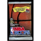 15 NBA HOOPS BASKETBALL CARDS 1991/92 SERIES II UNOPENED PACKS