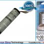 2200mAh Battery For Philips PMC7320 30GB, PMC7320/17 30GB