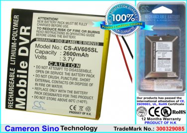 2600mAh Battery For Archos AV605 20GB, AV605 Wifi 40GB, AV605 Wifi 60GB