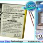 2600mAh Battery For Archos AV605 20GB, AV605 Wifi 40GB, AV605 Wifi 60GB