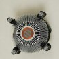 INTEL OEM Copper Core I7 Skt LGA1155 Heatsink & Fan New