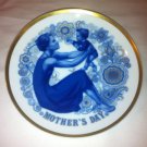 Santa Clara Spain 1971 Mothers Day Plate #3538 RARE!! Beautiful
