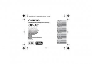 Onkyo UPHT1 UP-HT1 UPHT-1 Operating Guide User Instructions