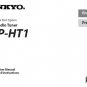 Onkyo UPTR1 UP-TR1 UPTR-1 Operating Guide User Instructions