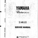 Yamaha E3 E-3 Service Manual