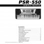 Yamaha PSR550 PSR-550 Service Manual