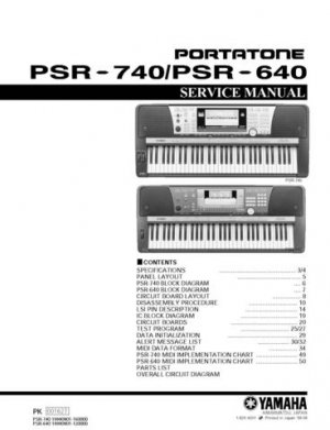 Yamaha PSR740 PSR-740 Service Manual
