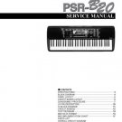 Yamaha PSRB20 PSR-B20 PSRB-20 Service Manual