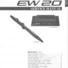 Yamaha EV205 EV-205 Service Manual