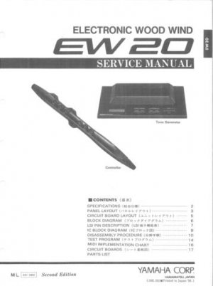 Yamaha EV205 EV-205 Service Manual