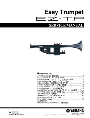 Yamaha EZJ24 EZ-J24 EZJ-24 Service Manual