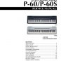 Yamaha P60S P-60S Service Manual