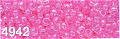 Gutermann Seed Beads 27 grams Size 9 Colour 4942