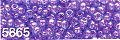 Gutermann Seed Beads 27 grams Size 9 Colour 5865