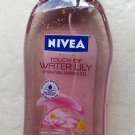 2 NIVEA TOUCH OF WATER LILY Hydrating SHOWER GEL 1.7 fl oz ( 50 ml ) moiturizing