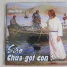 Sao Chua Goi Con Album GIA AN Vol 12 Chua La Tat Ca Doi Con CD music Nhac VN NEW
