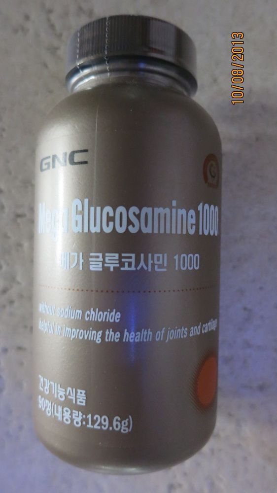 GNC Mega Glucosamine 1000 without sodium chloride 90 ct for joints and