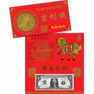 YEAR OF THE HORSE Lucky Money Note $1 L 8888 TET Chinese New Year 2014 IN-STOCK