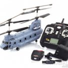 New in Box Radio Control Helicopter S34 Big Chinook med 3ch System 2 Motors N50