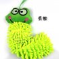 Microfiber Cartoon Hanging Towel