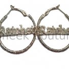Small Exclusive Ratchet Earrings