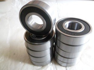 (5 PCS)6204-2RZ Deep Groove Ball Bearing Double Sealed 20x47x14mm 6204RZ