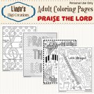 Praise the Lord_Printable Adult Coloring Pages