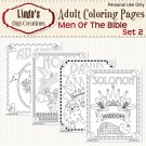 Men Of The Bible Set 2_Printable coloring page