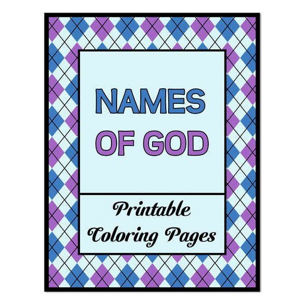Names Of God_Printable Coloring Pages
