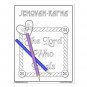 Names Of God_Printable Coloring Pages