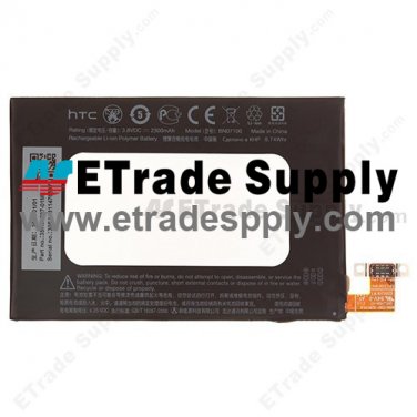OEM HTC One Battery (2300mAh)