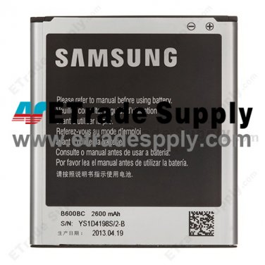 Replacement Part for Samsung Galaxy S4 GT-I9505 Battery (2600 mAh) - A Grade